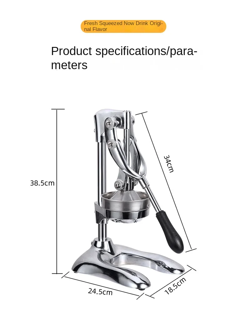 Food Fruit Extractor Citrus Orange Lemon Squeezer Stainless Steel Multifunctional Manual Juicer Machine