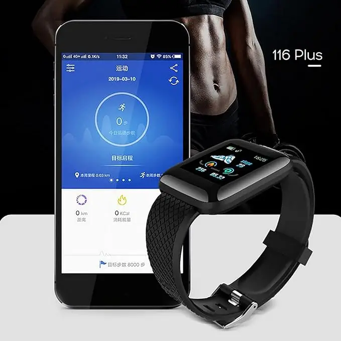 Smart Bracelet 3.jpg