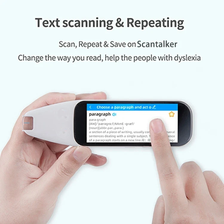 text scanning