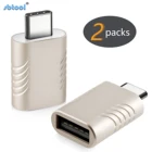 Usb To Adapter Usb To Usb Adapt USB 3.0 To USB C Adapter 5gbps Transfer Speed Connector For Mobile Phone