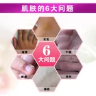Caviar Cream Cream ROUSHUN Caviar Anti Aging+reoair Hand Cream