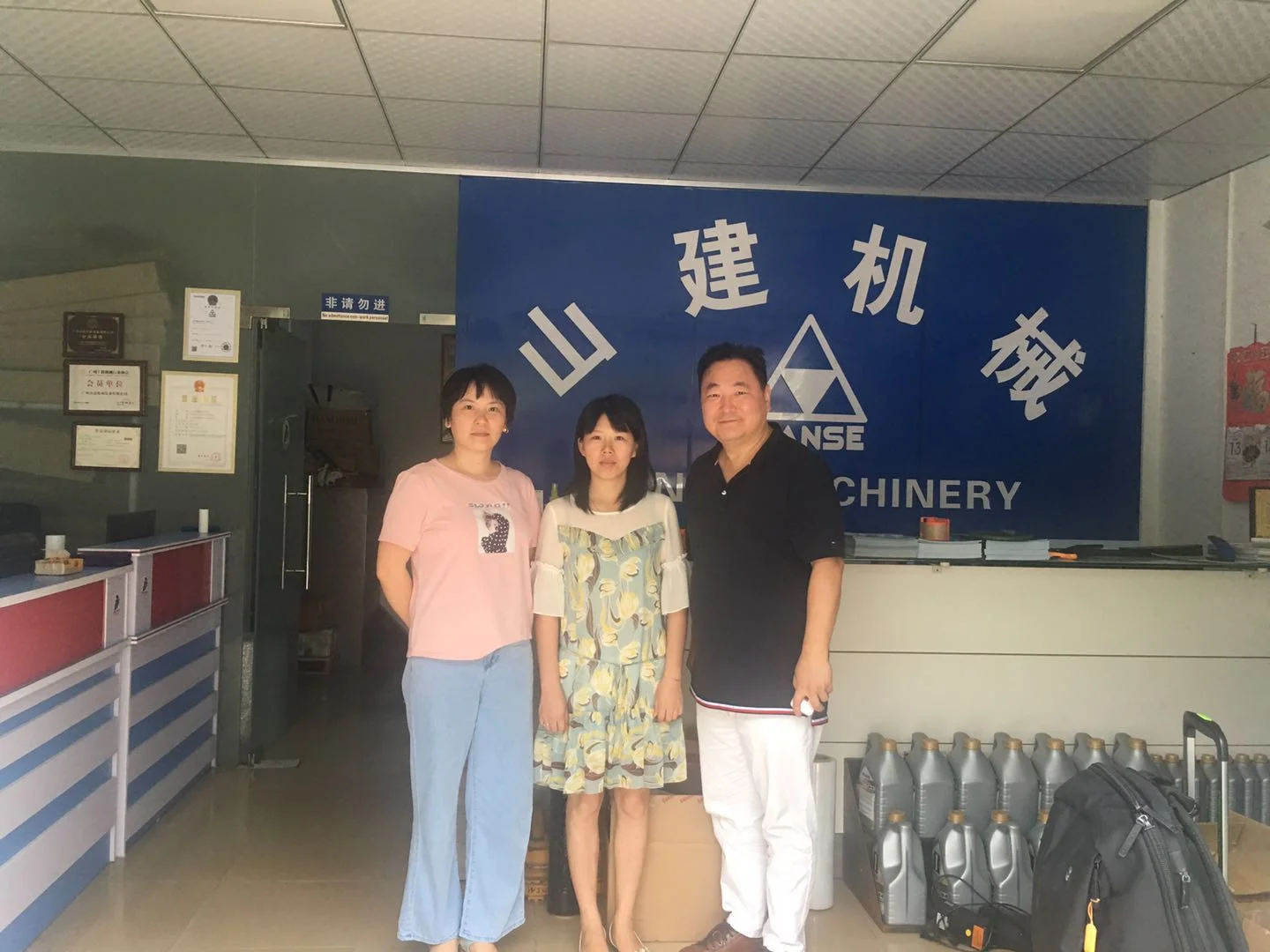 SY75 65 115 155-8 135-9 Excavator throttle motor KP56RM2G-019(图18)