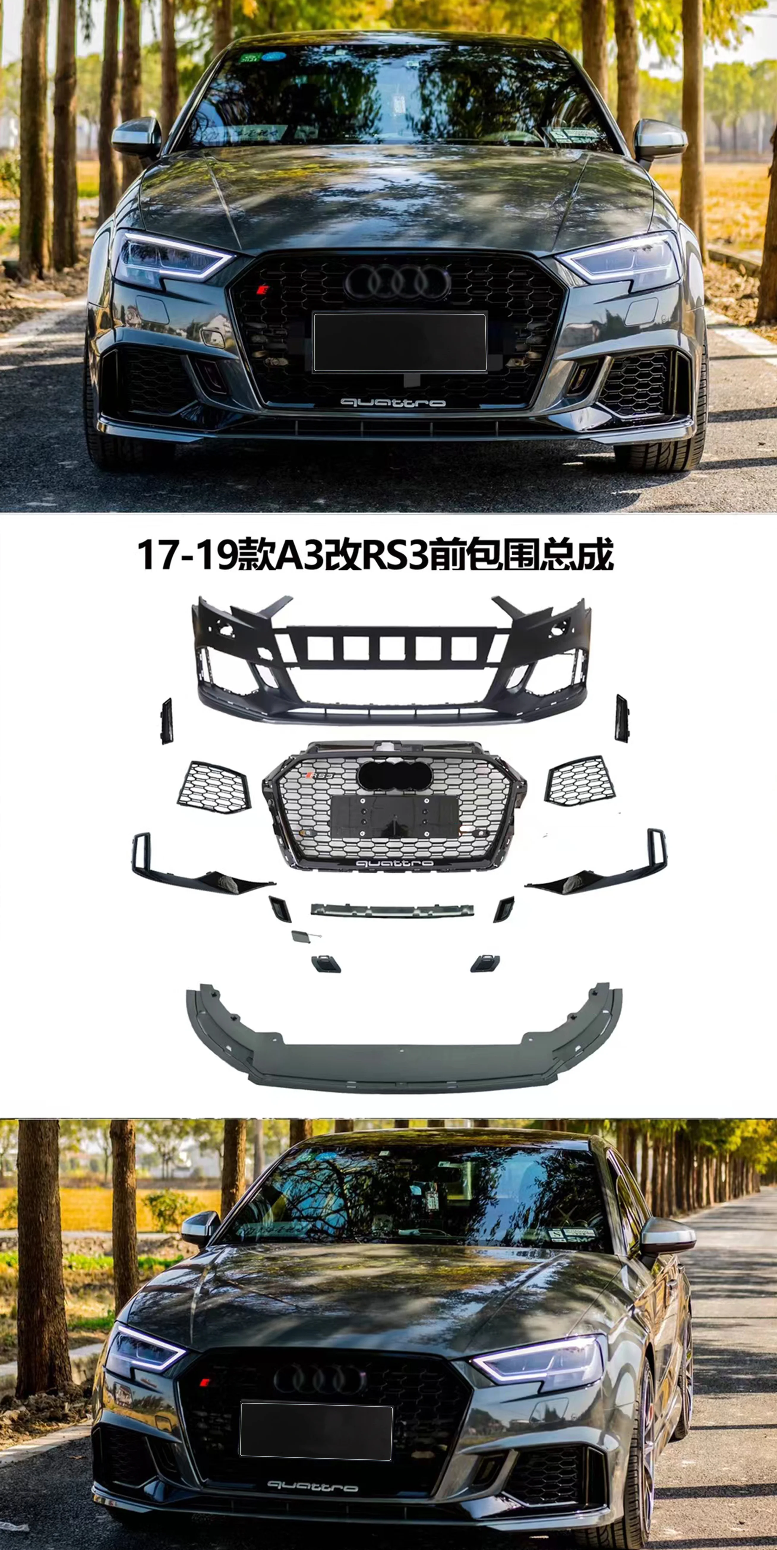 Body Kit Include Front Bumper Assembly With Grille For Audi A