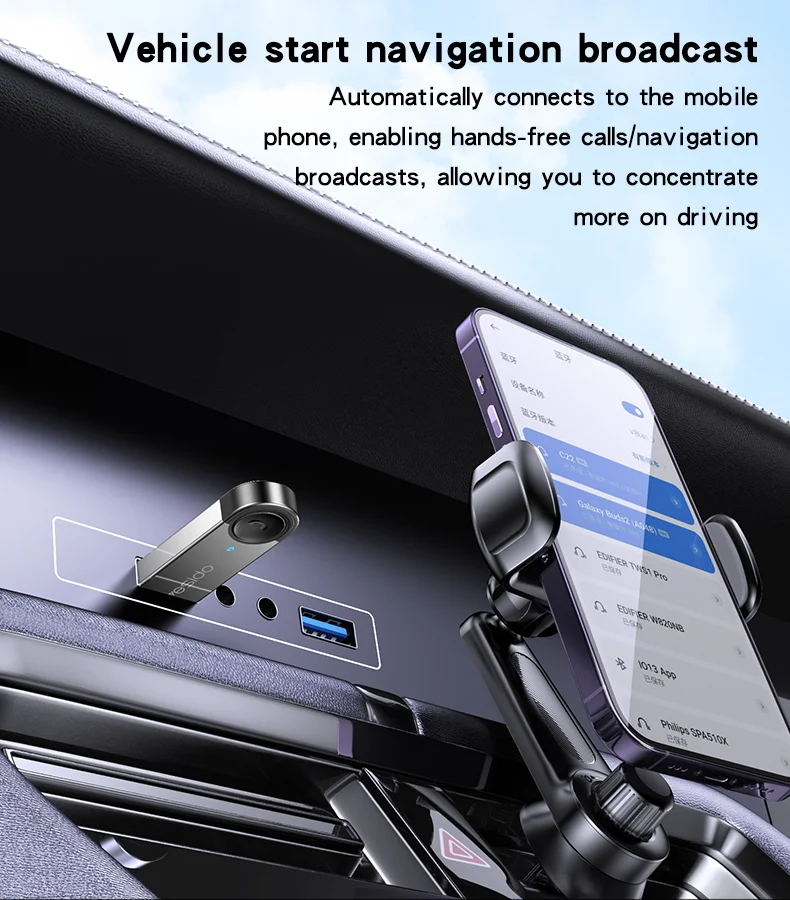 YAU81 Yesido Zinc Alloy Low Latency 8-meter Stable Transmission Built-in Microphone Car USB BT Receiver