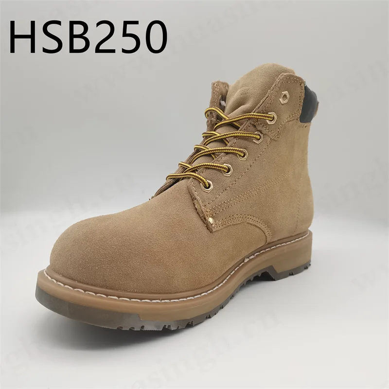 HSB250