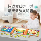 Toy Magnetic Puzzle Book Europe Jigsaw Puzzles Baby Gift Set Cartoon Educational Toy