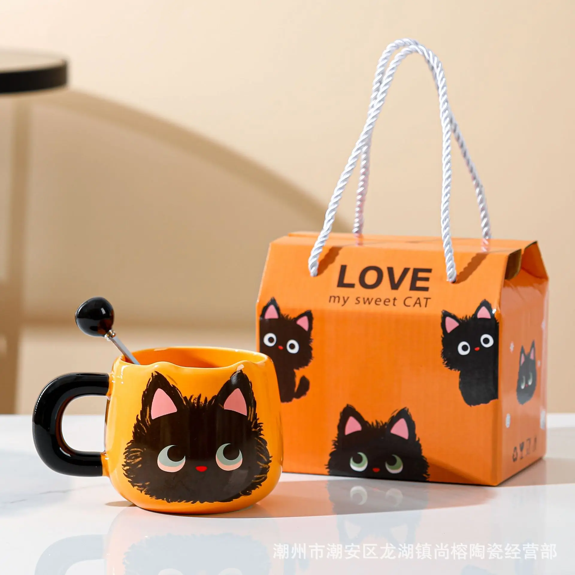 Couple mug set Orange Cute Cat Coffee Mug Set of 2 Ceramic Couple Mugs for Wedding Anniversary Gifts with gift box