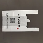 Hdpe Plastic Bags Custom Coloured Printed Reusable Hdpe Plastic Shopping Bags Biodegradable Plastic Freezer Bags