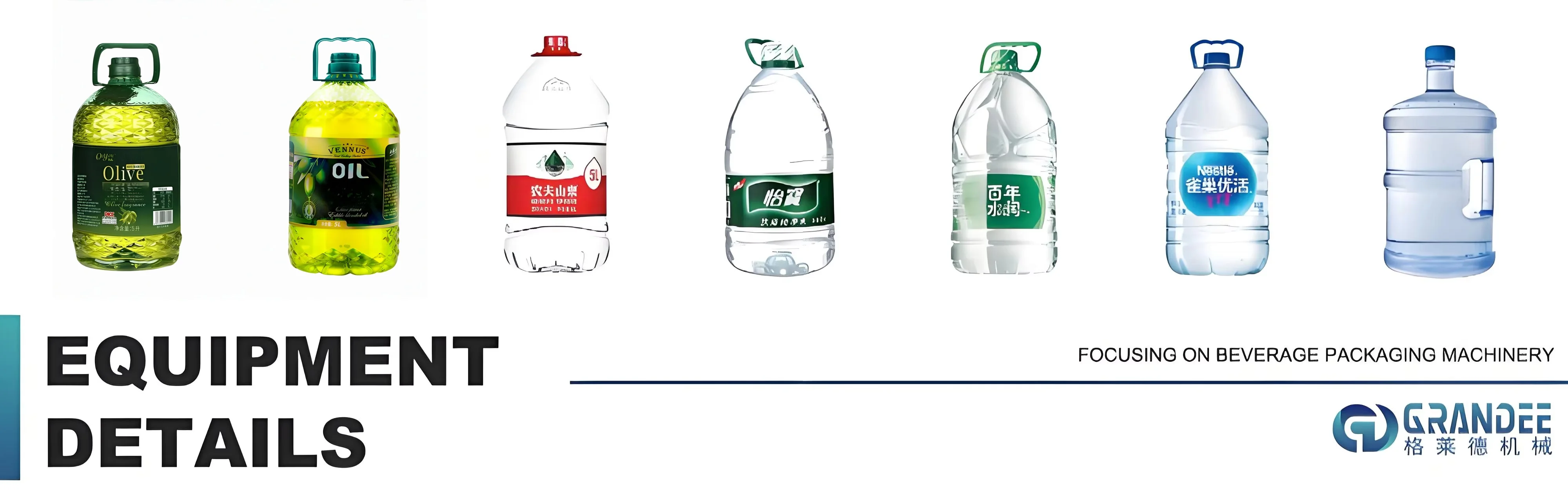 product automatic 2 cavity 10l pet bottle blowing machine 2000bph oil water beverage plastic bottle making machine-7