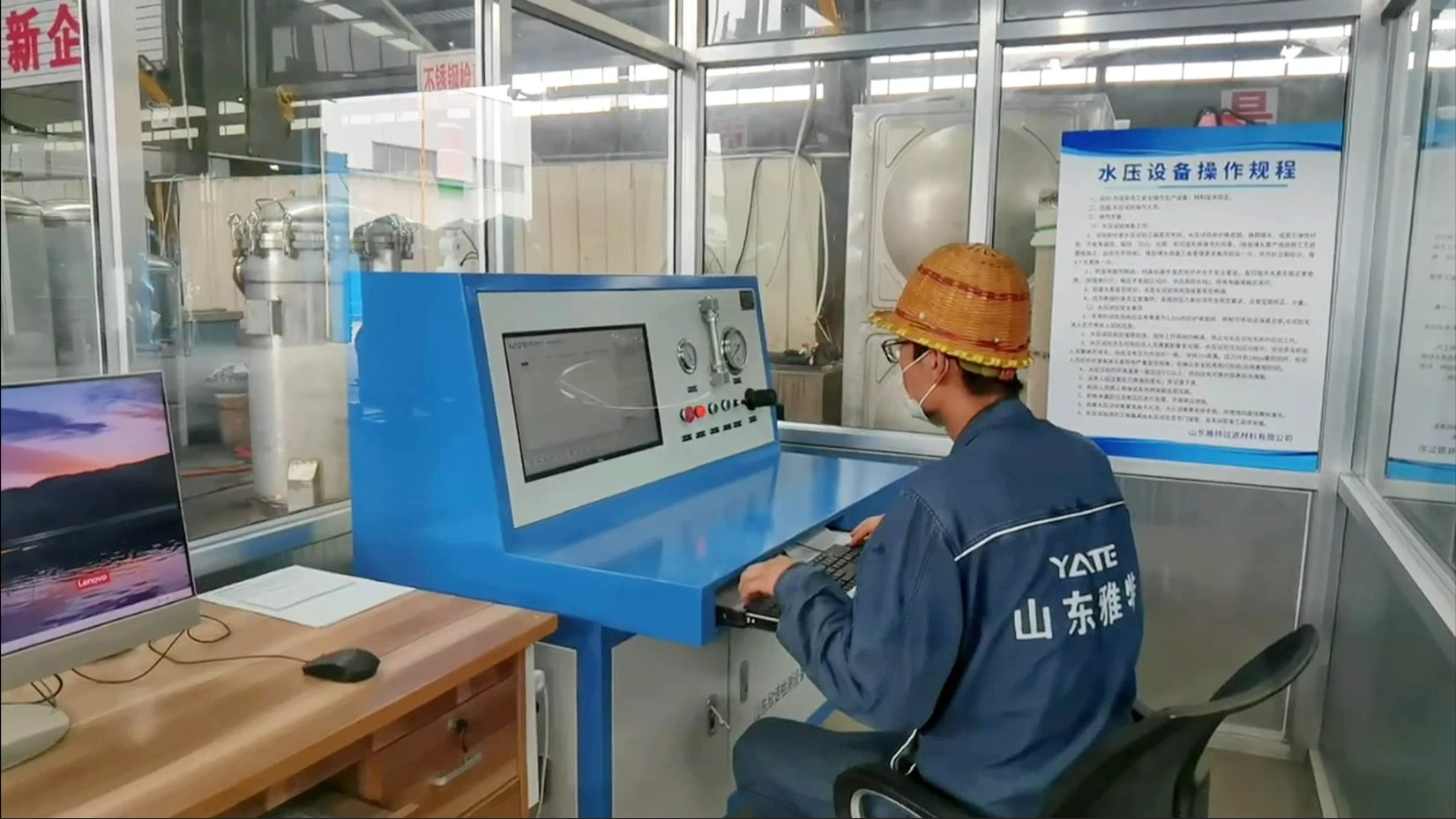 Fully Automatic High Temperature Edible Mixed Oil Stainless Steel Self-cleaning Filter with 304 316 Stainless Steel Housing