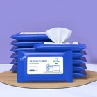 Cleaning Products Non-woven Fast Clean Household Cleaning Products Kitchen Wipes