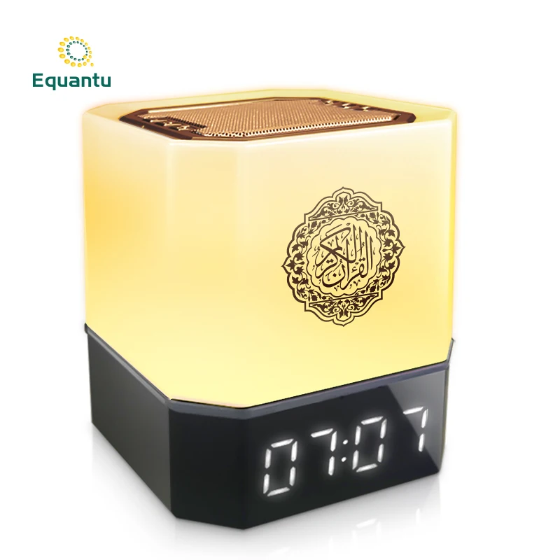 touch lamp quran speaker qb303