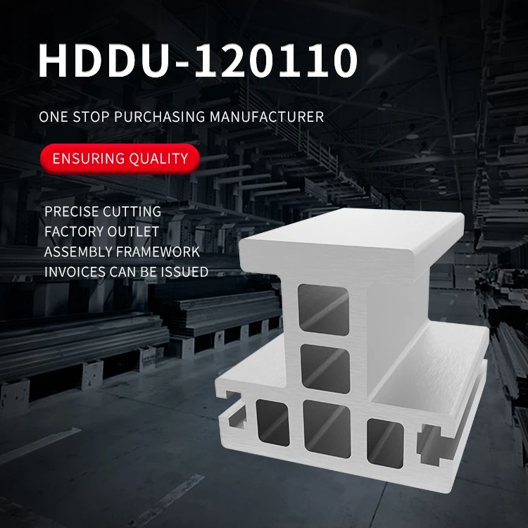 110120 Ground Rail Guide Aluminum Profile Automated Storage Equipment Stereoscopic Warehouse Stacker Ground Rail Guide supplier