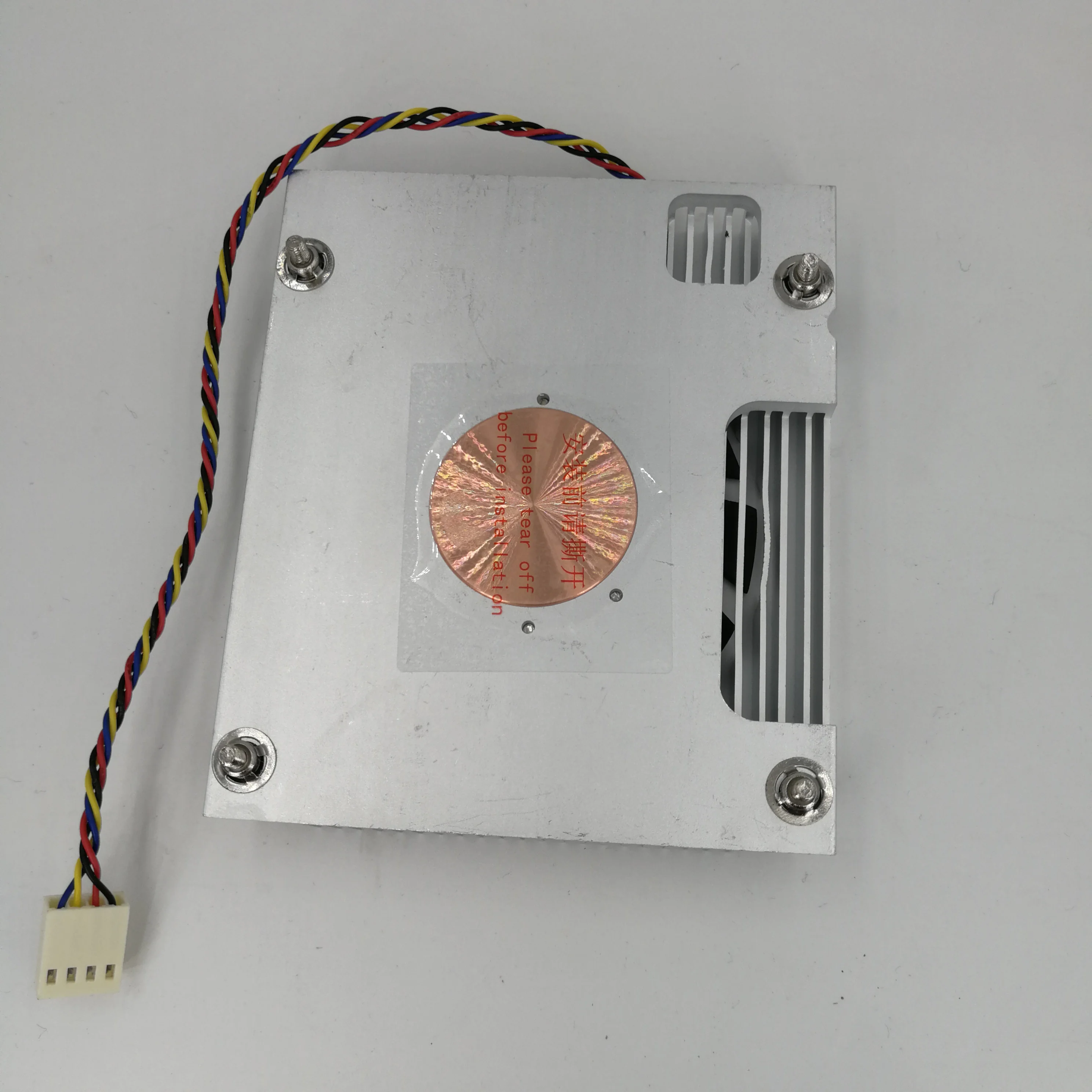 Storm Mini Host Cooler, ITX, CPU, 4Pin, Aluminum - detail 10