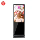 Tv For Mall Advertise Totems 43 Inch Lcd Digital Signage Advertising Monitor Stand Alone Vertical FHD Screen Media Player Tv Totem For Shopping Mall