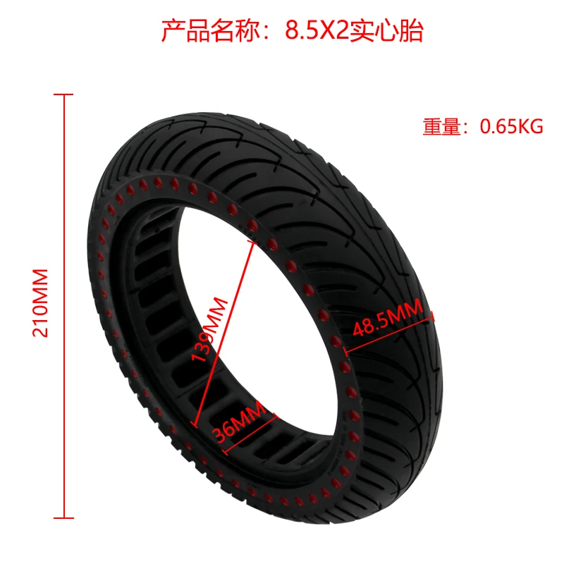 8.5*2 Inch Solid Tire for M365 Pro Electric Scooter 8.5x2 8 1/2x2 Honeycomb Shock Tyre Electric Scooter Accessories Inner Color