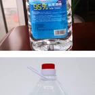 Alcohol Alcohol The Factory Wholesale Ethyl Alcohol 95% Alcohol Medical Grade Food Grade Alcohol