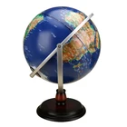 Educational Augmented Reality Educational Earth World Globe Map Geography AR App Experience