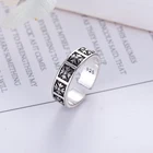 Unique Ring Ringring Wholesale Vintage Style Unique Design Silver Hip Hop Adjustable Ring For Men