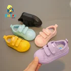 Shoes 20077 2020 HUANQIU New Style Hot Sale Canvas Stock Children's Causal Shoes