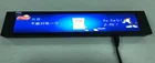 Hd Lcd Kiosk Advertising Display 19" HD LCD Strip Display Screen Advertising Kiosk For Shopping Center SC190