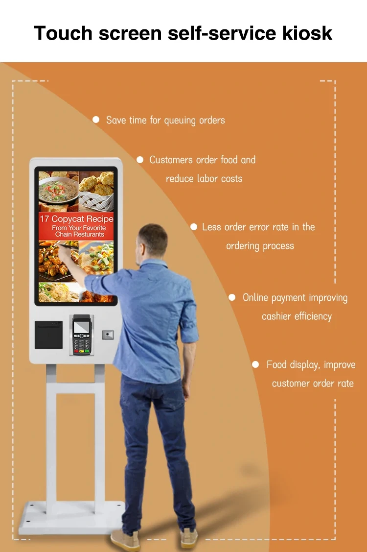 Touch Screen Fast Food Totem POS Self-checkout Machine SDK Self Service ...