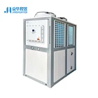 Water Chiller Price Low Electric Consumption Water Cooled Chiller Price -120C Ultra Low Chiller