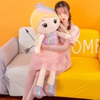 Dolls Toy Doll Lovely Beautiful Princess Stuffed Plush Dolls Custom Plush Toy Doll