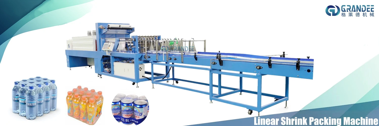 product high accuracy automatic bottle empty hdpe pet bottle bag packing machine for connect blow molding machine-16