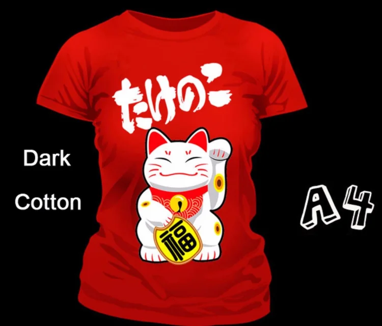 Dark Shirt Transfer Paper A4 