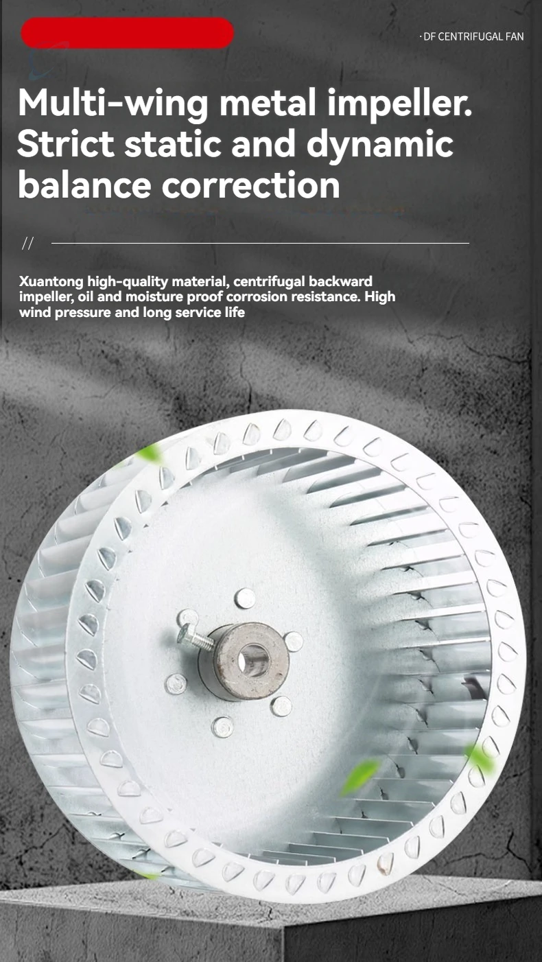 Centrifugal Fan, 220, iron - detail 2