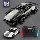 Rc High Speed 1:12 4Wd Alloy Juguete Carro A Controle Remoto Vehicle Radio Remote Control Buggy Rc Drift Racing Car Toys