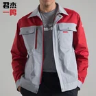 Uniform Custom Logo Waterproof Safety Outdoor Work Clothes Uniform For Male