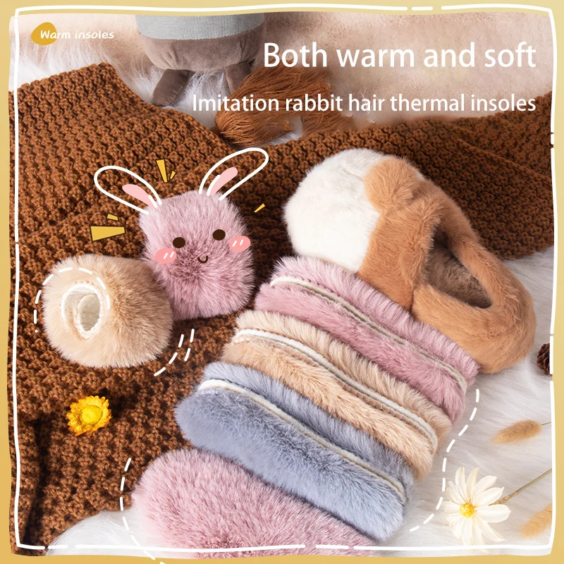 Fluffy Kids Insoles Warm Rabbit Hair Children Shoe Pads Fluffy Kids Insoles Warm Rabbit Hair Children Shoe Pads