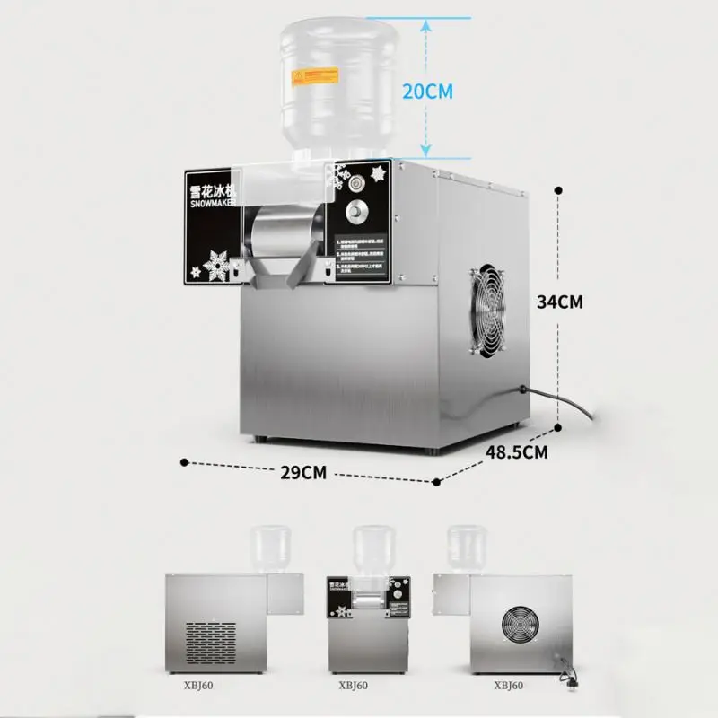 Ice Machine, 220 V, 360W - detail 10