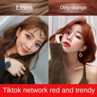 Hair Color Wholesale Custom Hair Dye Popular Hair Color Hair Dye Blue / Grey Brown