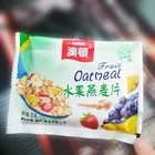 Of Cereal New 2021 Customized Healthy Breakfast Delicious Small Box Of Fruit Cereal For Breakfast