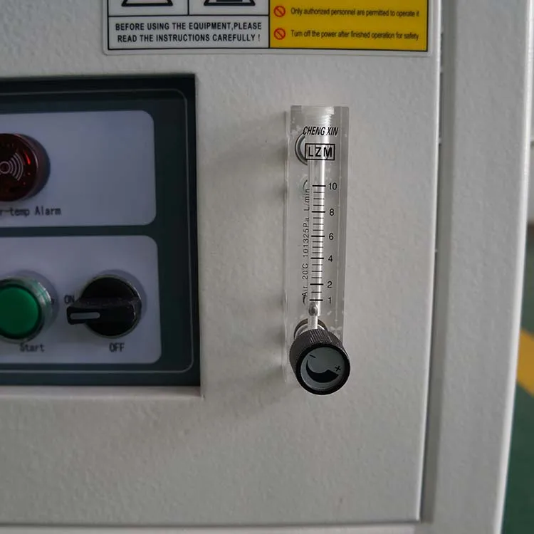 Freezing Equipment, 1200C, 1500C, 1700C - detail 12
