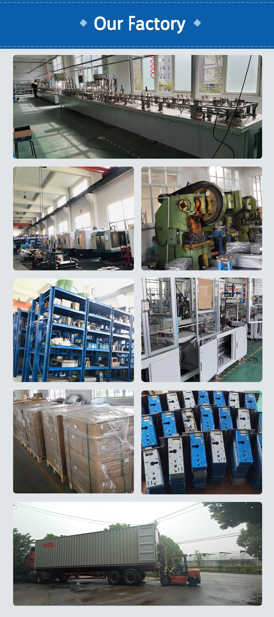 Our Factory