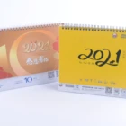 Calendar Widely Used Superior Quality Enterprise Customized Desk Flip Calendar