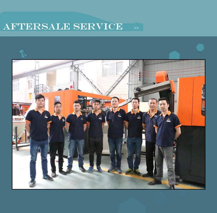 AFTERSALE SERVICE