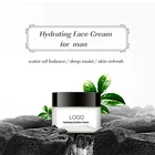 Cream Private Label Custom Men's Skin Care Revitalizing Facial Moisturizer Refreshing Face Cream For Men