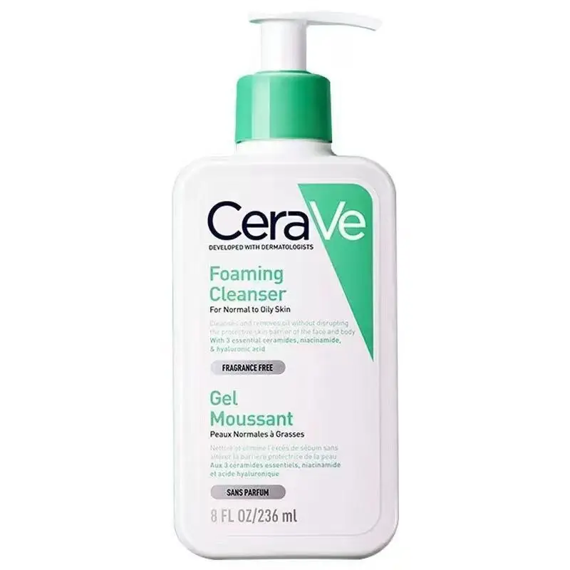 New Cerave Daily Face And Body Moisturizing Lotion For Normal To Dry
