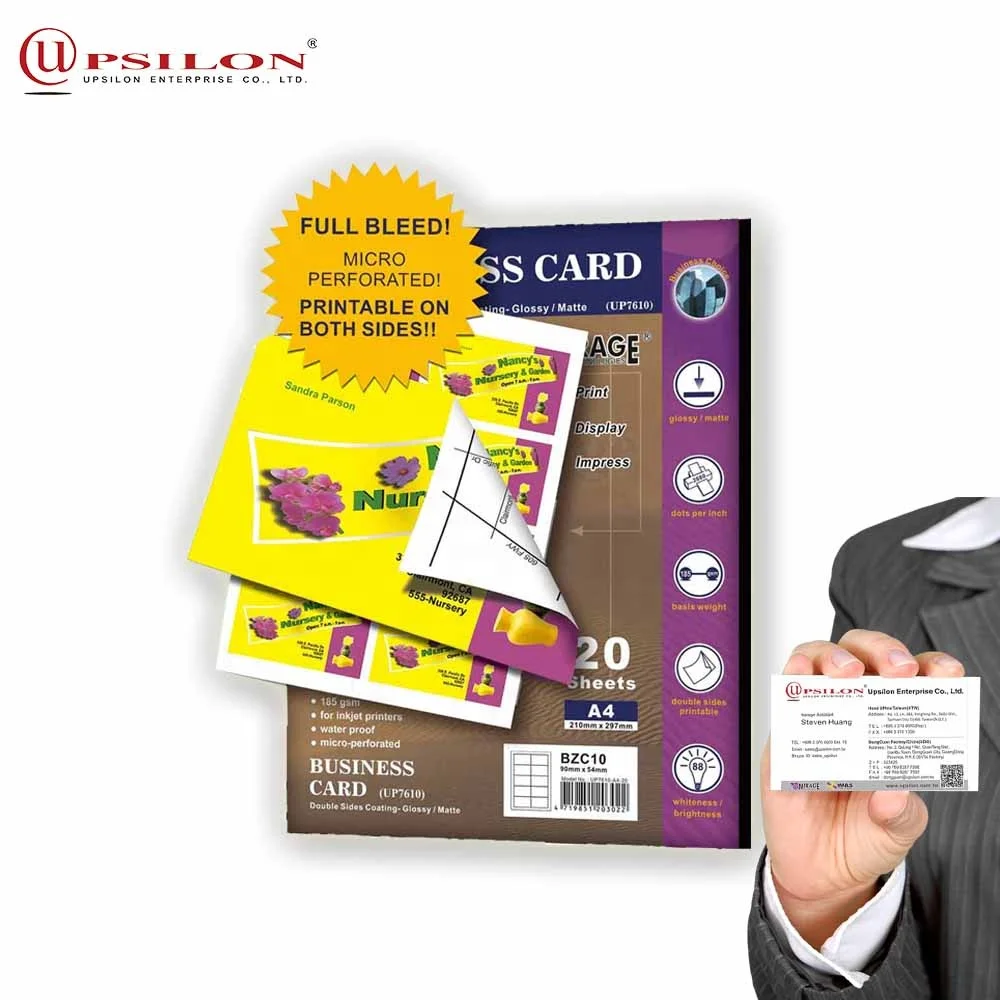 Blank A4 Printing Loyalty Card With 
