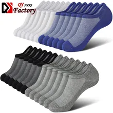 Men cool Mesh loafer Invisible Socks Summer boat Anti slip sport short Low cut no show socks