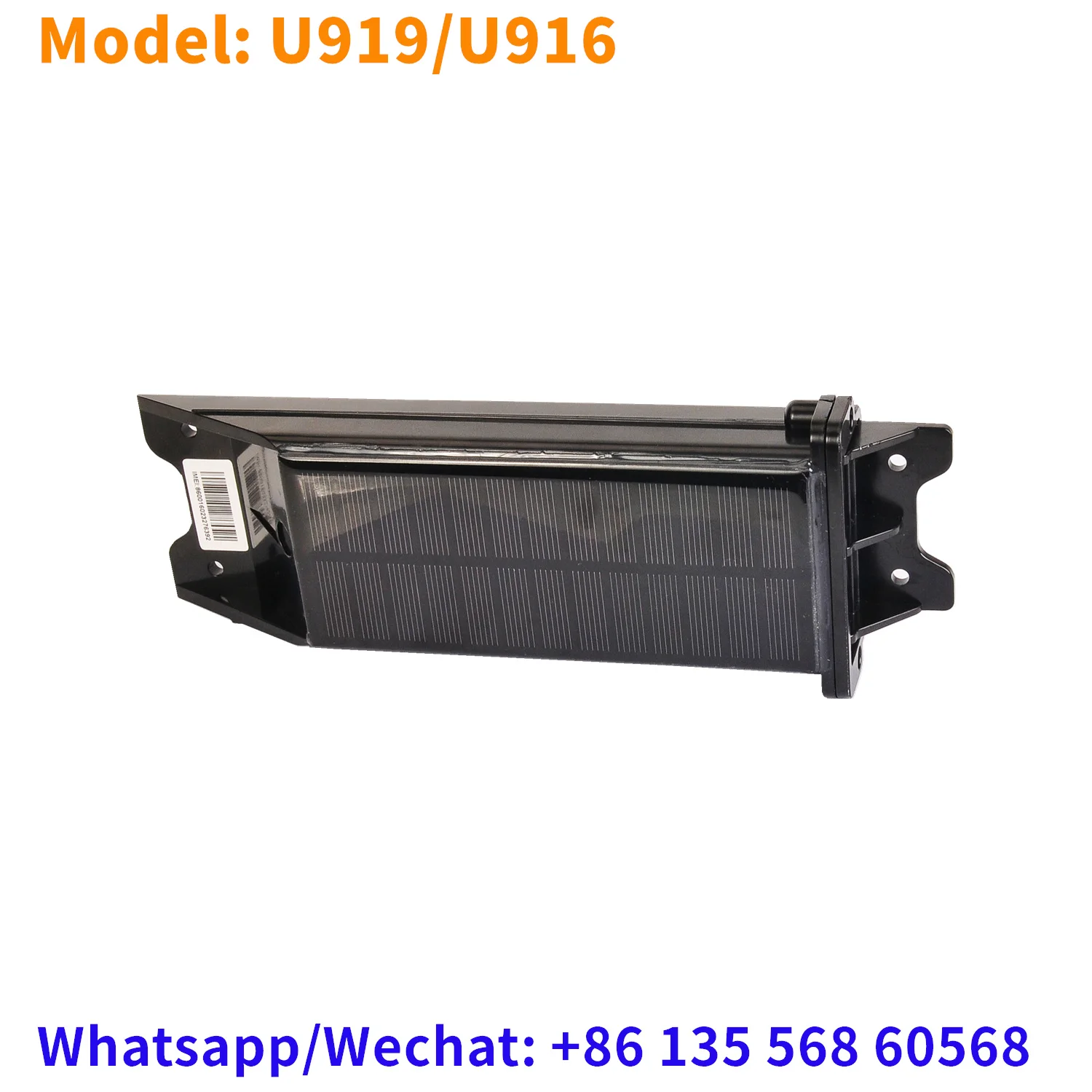 U919 solar gps-15