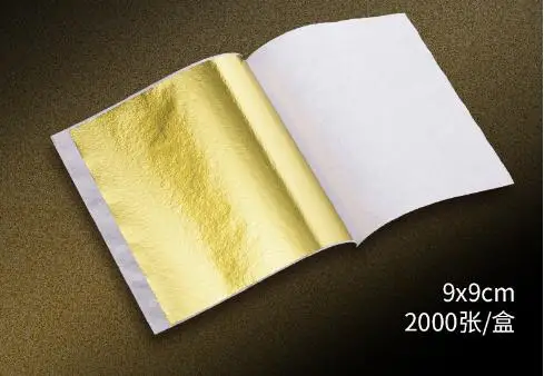 9by9cm $0.018-