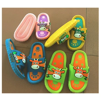 Factory Clearance Price New Giraffe Cartoon Children's Shoes Anti slip Soft Sole PVC Fashion Baby Outwear Children's Slippers