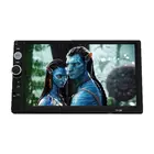 Stereo Car 7 Inch Radio Stereo Audio Car MP5 Multimedia Video Player For Car