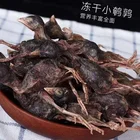 Food Food Pet Snacks Treats Quail Freeze-dried Food Cat Food Dog Food